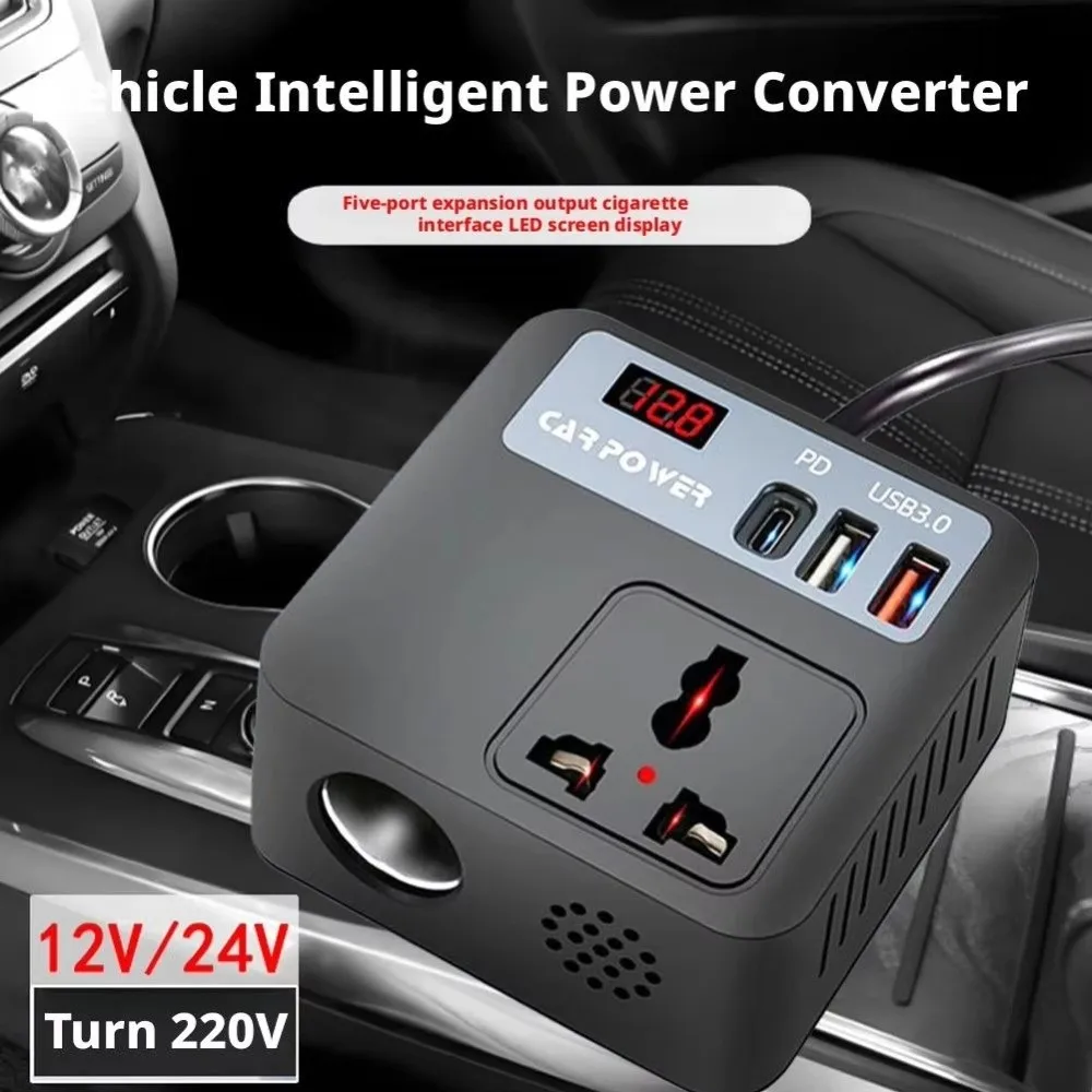 Portable 150W Car Power Inverter 12V 12V To 110V Power Inverter Multi-Function PD Fast Charging Portable Converter Electronics