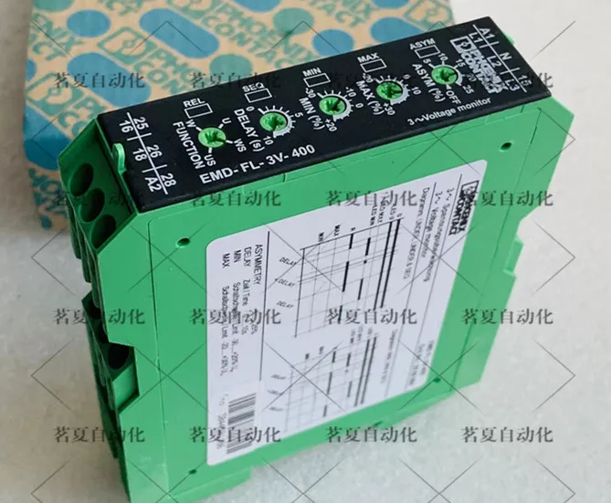 

Original Phoenix Surveillance Relay EMD-FL-3V-400 Item Number 2866064 Spot Brand New