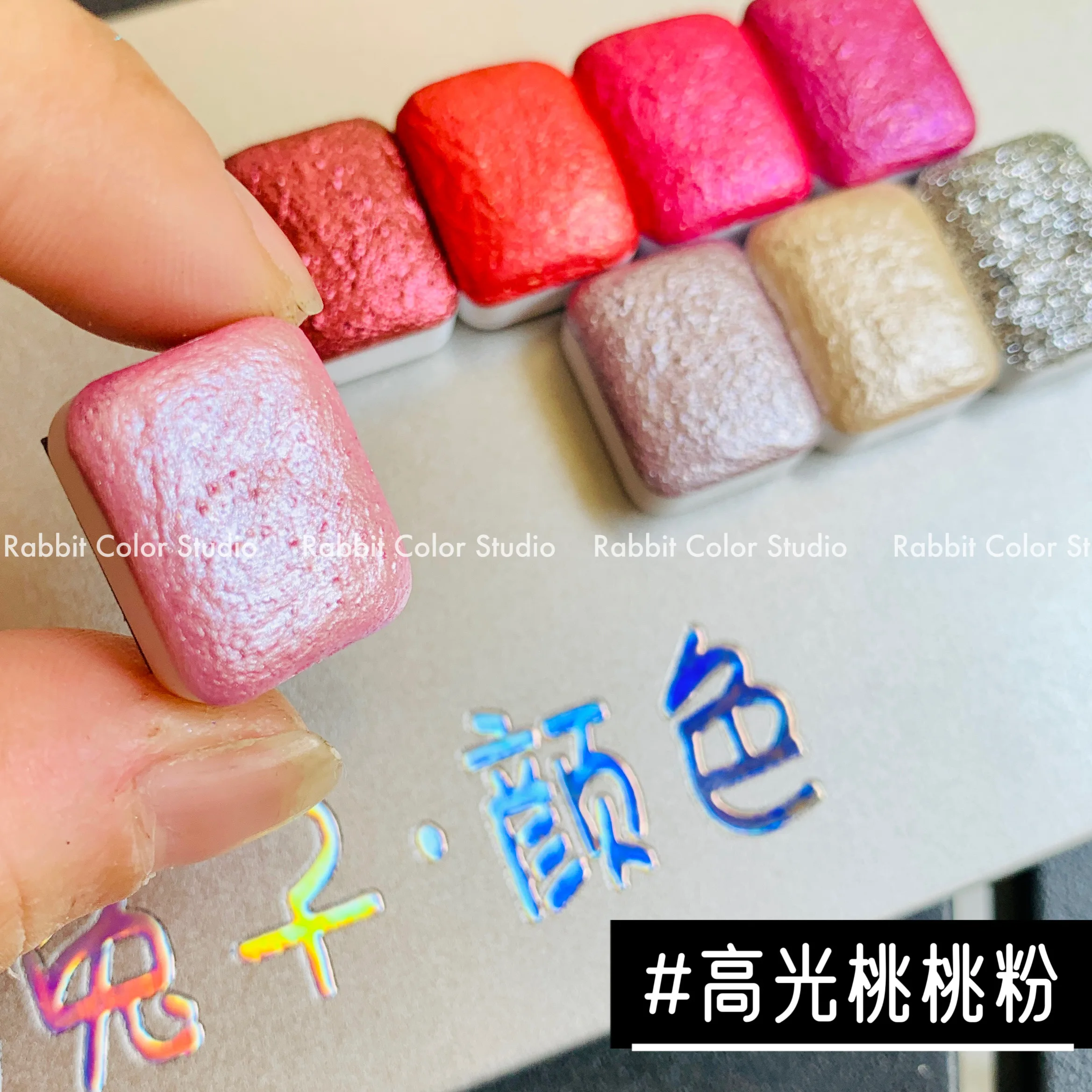[Pearlescent Watercolor]Colorful Little Chubby 32 Colors | 1ml Solid Watercolor Set | Painting Thangka and Ink Writing