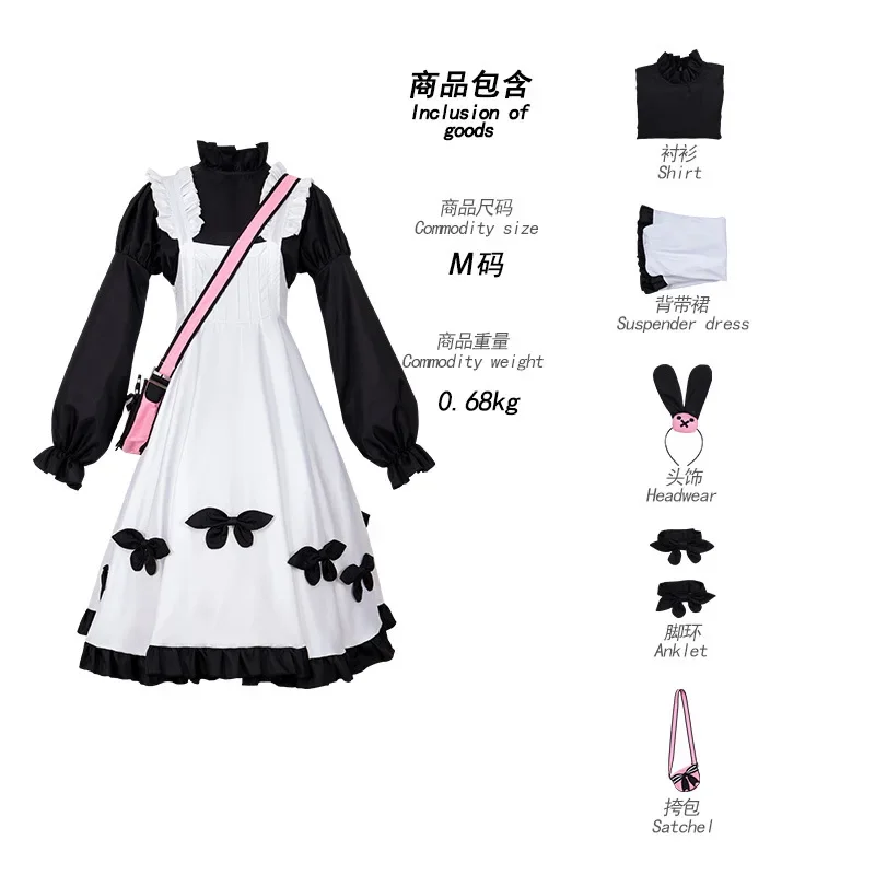 Robe de Cosplay en V pour Petite Fille, Ensemble de Personnages du Jeu Gelta.com