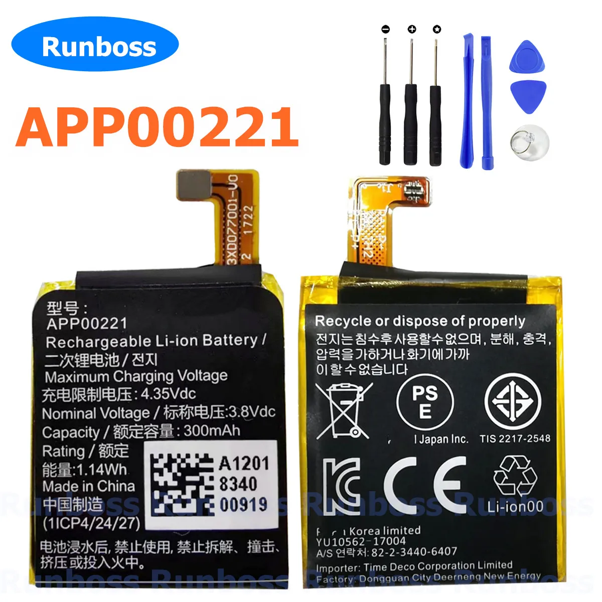 Battery For Apack APP00296 For Fossil Gen 3 3rd 5 /Fossil Julianna HR FTW6035 APP00276 APP00278 APP00221 APP00222 APP00302+tools