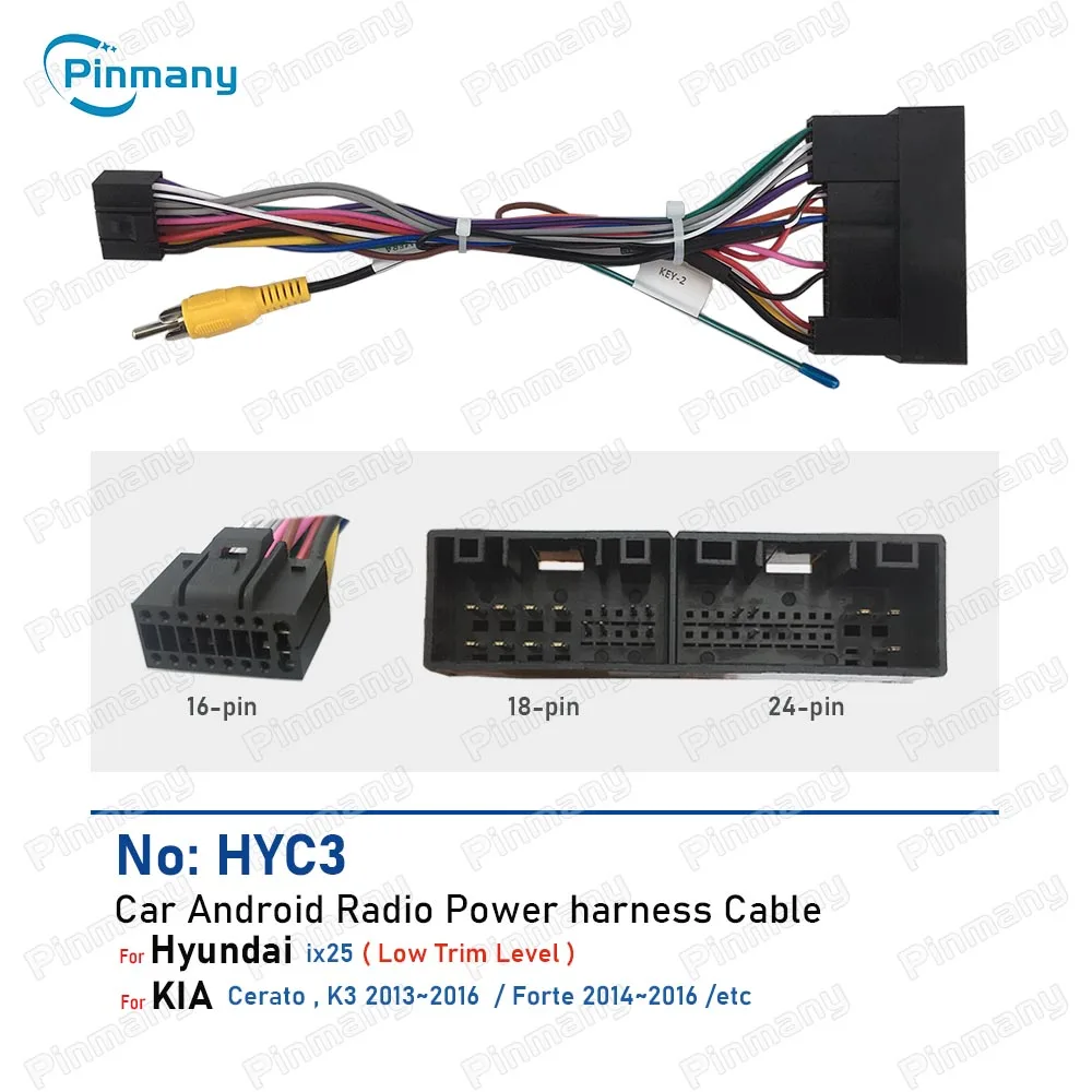 Car Radio Cable Ada… - image