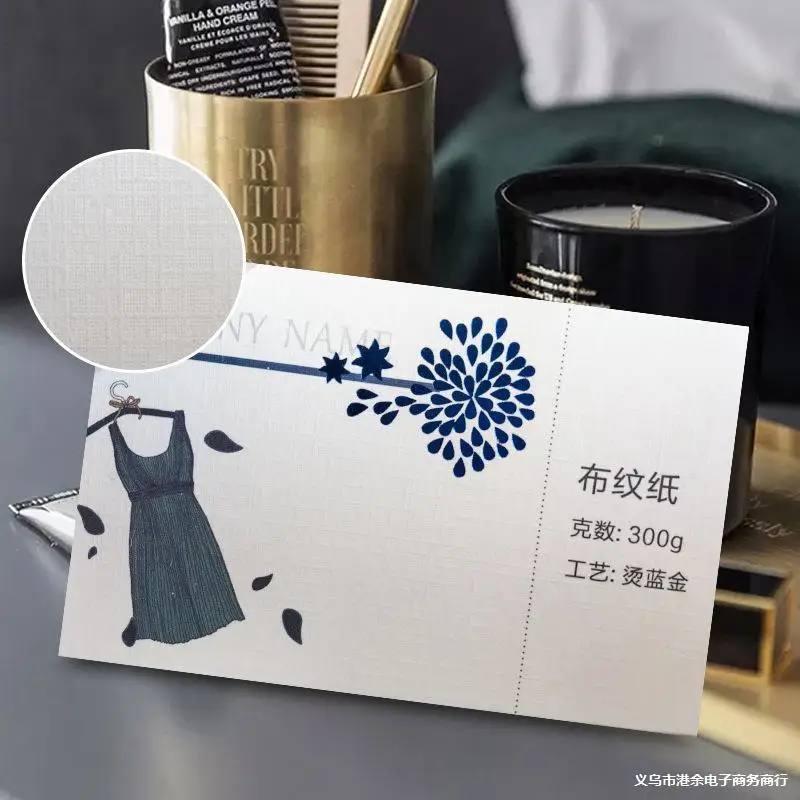 Customized. Holland White Printing Specialty Paper Business Card Production Design Cards High-end Business Cards PVC Busine