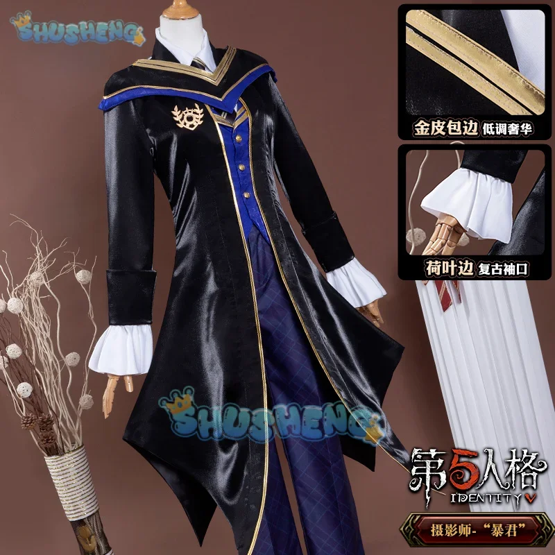 FC6Shusheng Identity V Joseph Photographer Ivory Tower Game Suit Unique Fashion Uniform Cosplay Costume Halloween Party Out@FC8！