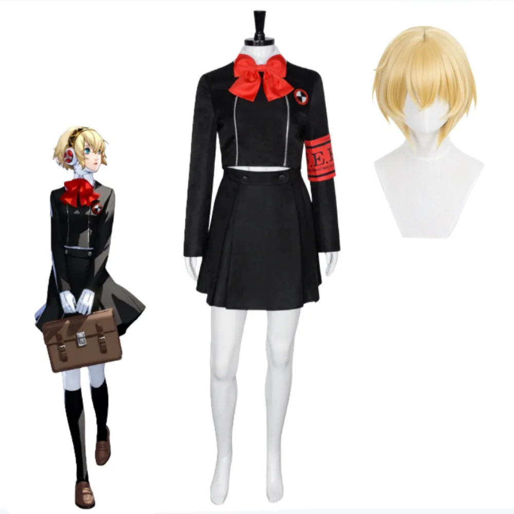 

Game Persona 3 Aigis Cosplay Costume - School-style College Uniform Accessories Wigs Halloween Performance Comic-Con Costume