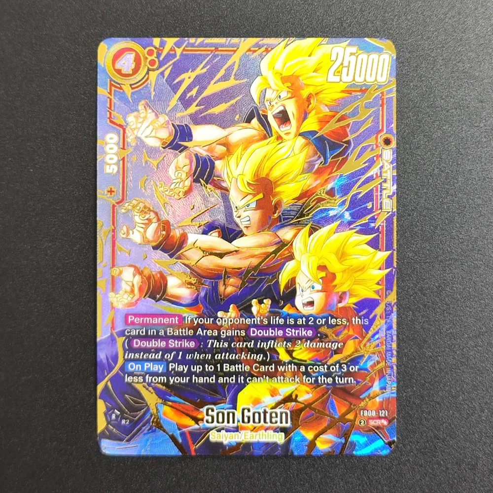 Proxy Dragon Ball S…