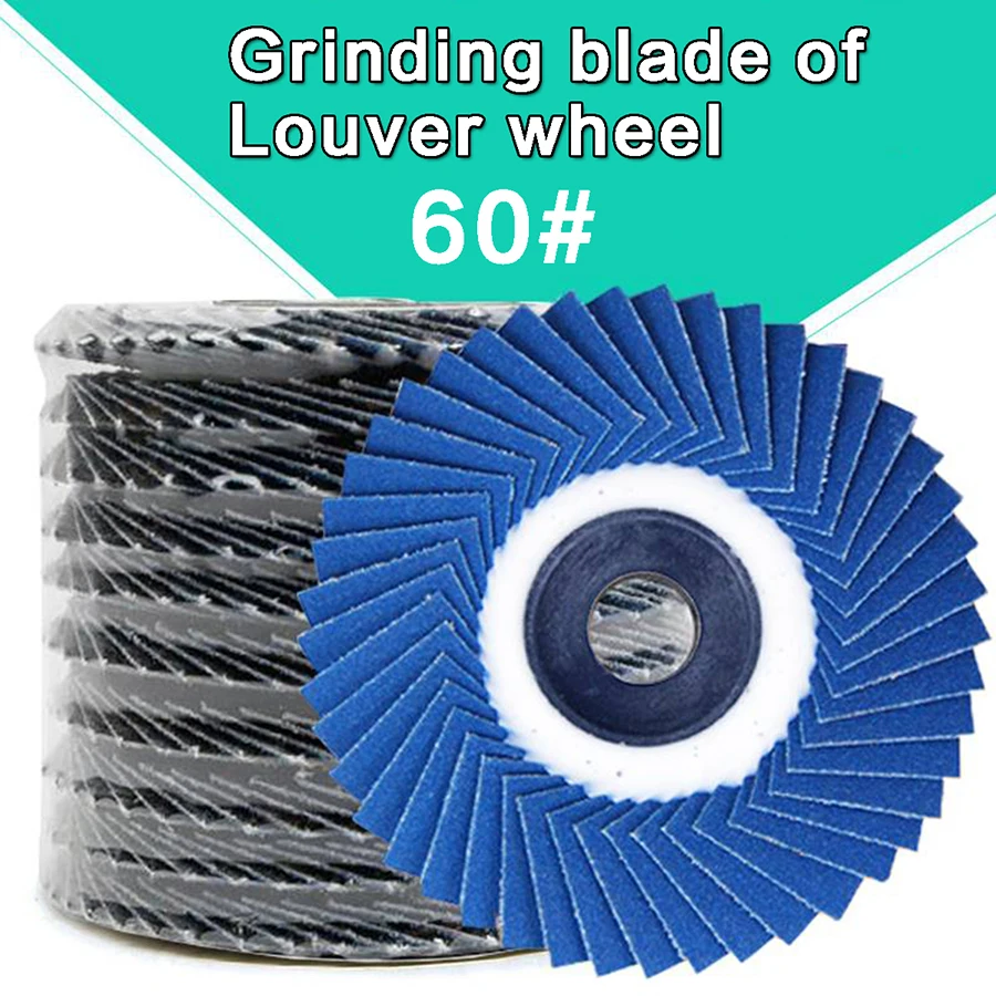 5pcs Flap Disc 4