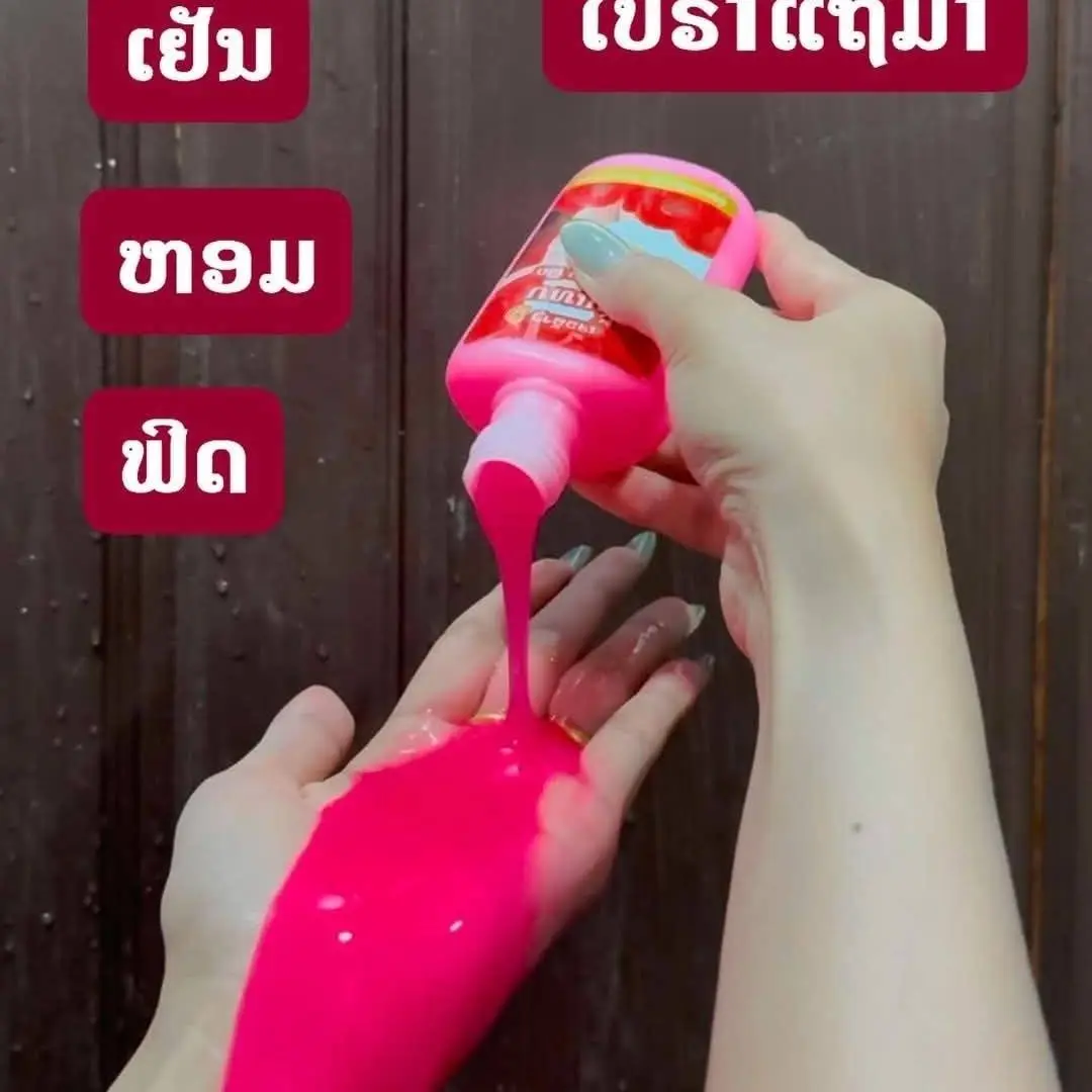 cooling-feminine-body-wash-120ml-fresh-scent-mild-daily-hygiene-cleanser