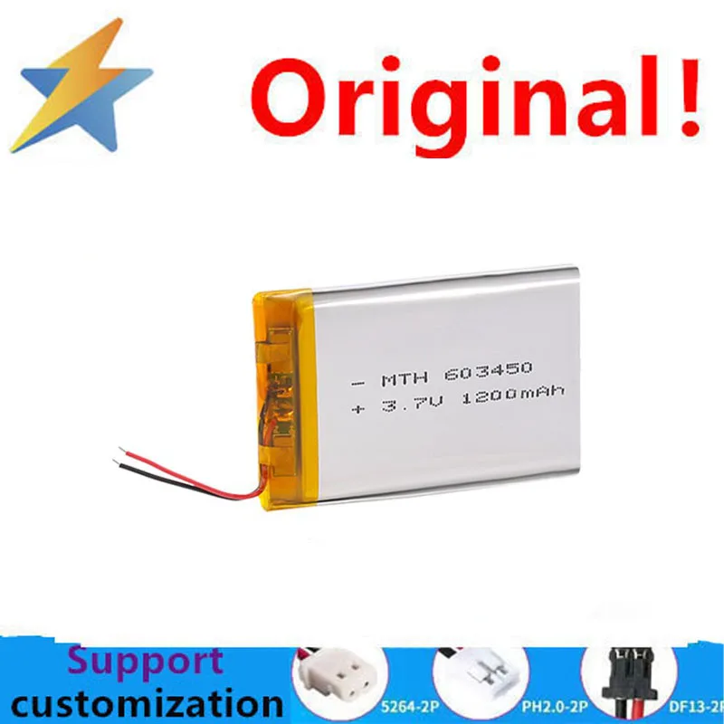 buy more will cheap 3.7V 603450 1200 capacity lithium battery hydration meter electronic products electronic eliminator