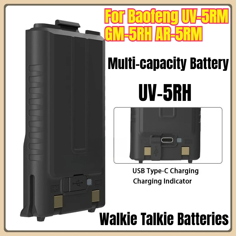 بطارية UV-5RH متعددة السعة بطاريات جهاز الاتصال اللاسلكي لـ Baofeng UV-5RM GM-5RH AR-5RM