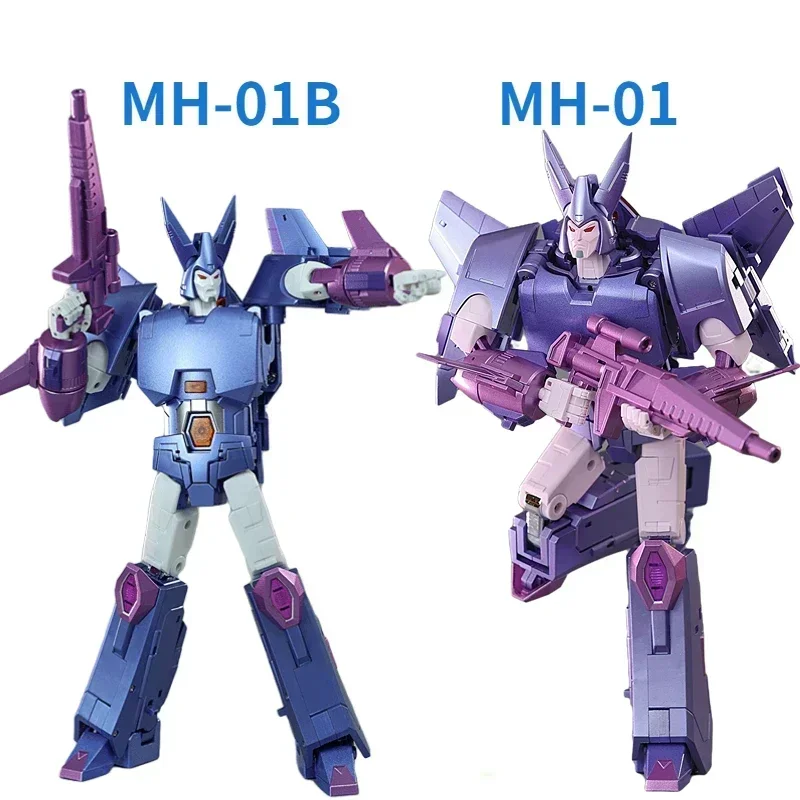 In Stock Transformation MHZ TOYS MH-01 MH01 MH-01B MH01B Cyclonus Hurricane KO FT-29 High Quality  Action Figure Toy Collection