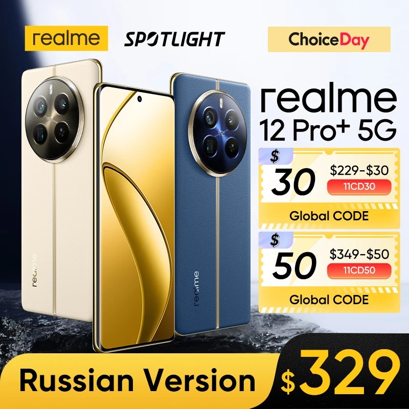 [World Premiere] realme 12 Pro Plus 5G Smartphone 64MP Periscope Portrait Camera 50MP Sony IMX890 OIS Camera Snapdragon 7s Gen 2