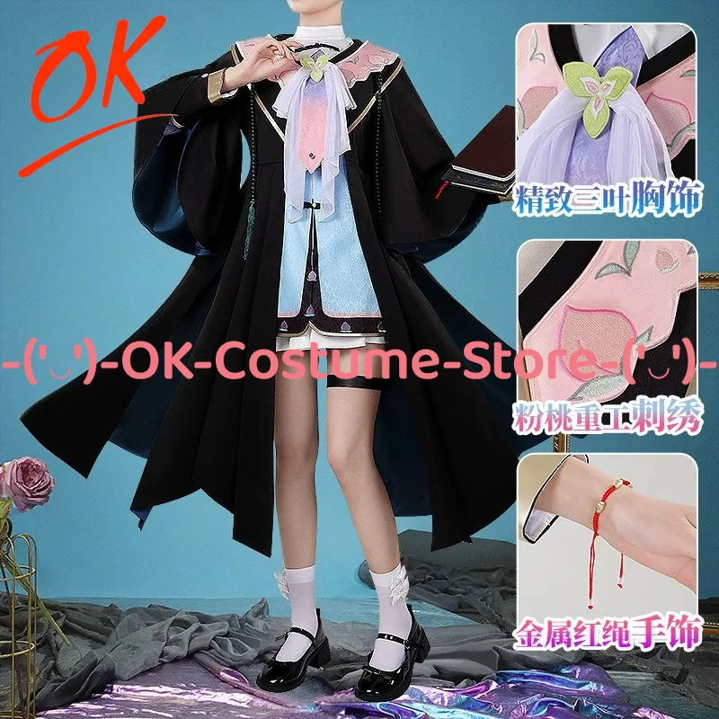 

[Customized Size] Arknights Xingzhu Cosplay Costume Dress EPOQUE Spring in Her Lens Outfit Halloween Carnival Party Uniform Suit