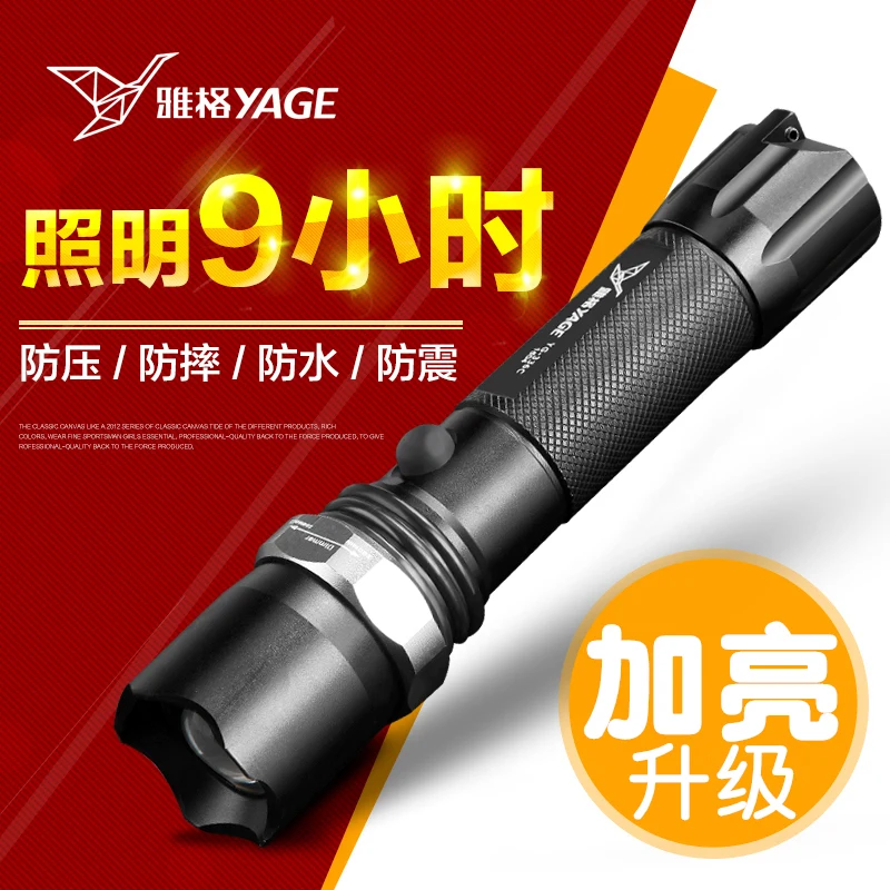 Outdoor Rechargeable Flashlight Security Portable Camping Flashlight Lumen Lighting Defense Linternas Outdoor Lighting