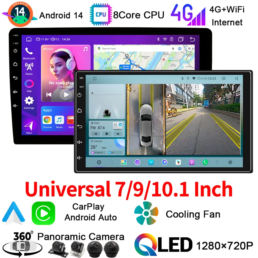 

7/9/10.1 inch Universal 2 DIN 2DIN Android 14 Car Multimedia Radio Video Player Stereo DSP Auto Carplay Head unit GPS Navigation
