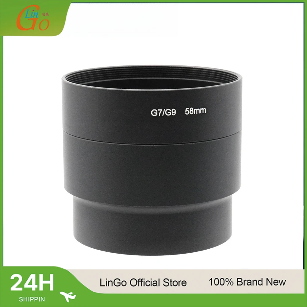 58Mm Metal Adapter …