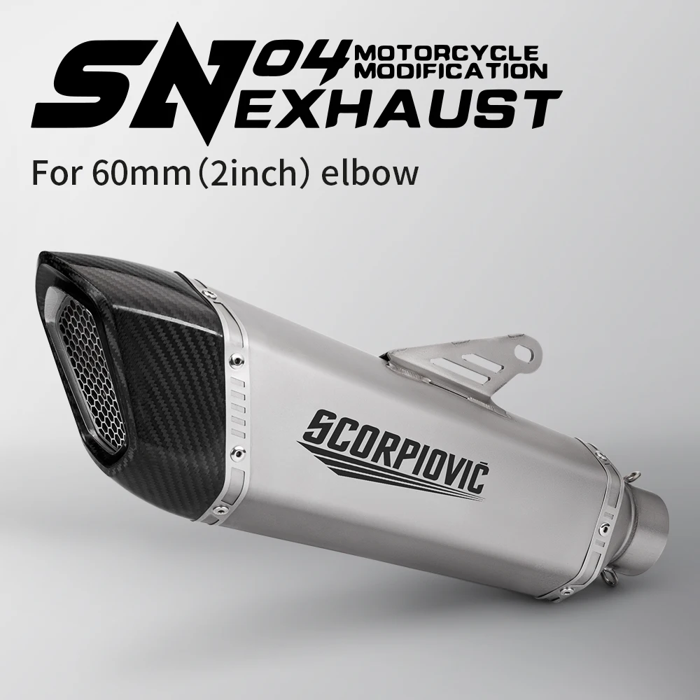 

Suitable for CBR500R CBR650F Z650 ER6N SN04 51mm/60mm motorcycle exhaust pipe carbon fiber tail section exhaust belt DB Killer