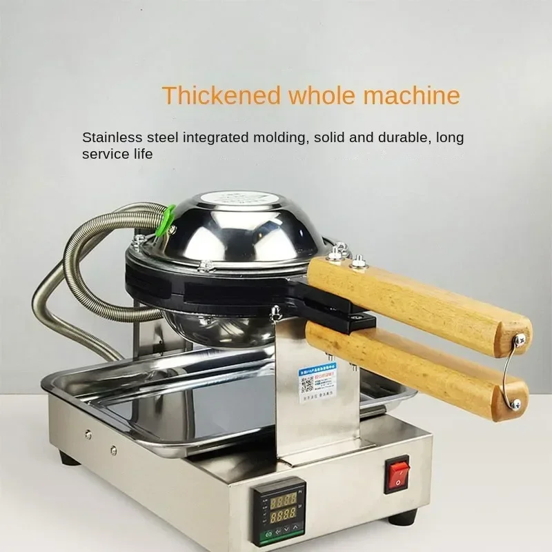 New Upgraded Mini Dual-Purpose Baking Machine, Waffle Maker & Scone Maker for Home Breakfast