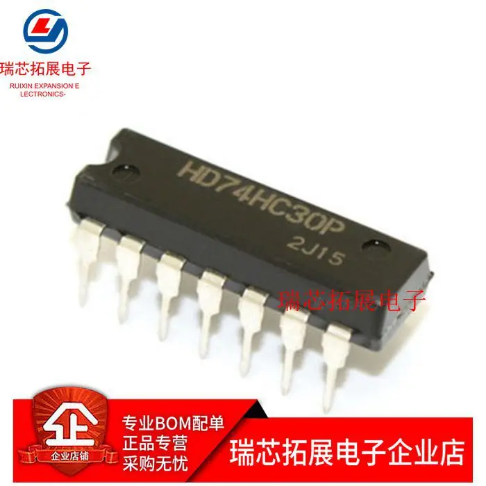 

20pcs original new 74HC30 SN74HC30N HD74HC30P DIP-14 8 input NAND gate