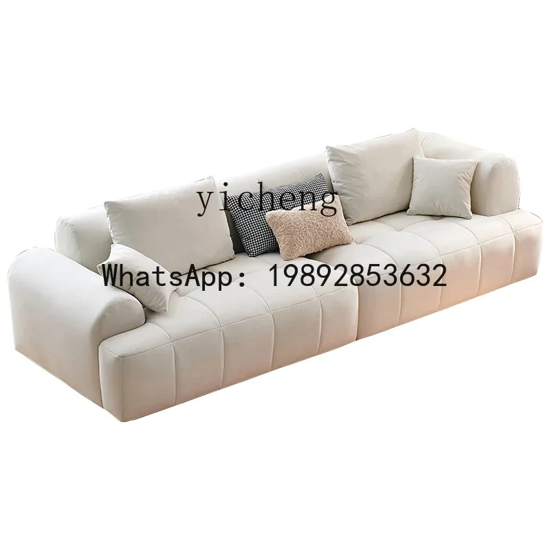 AA Bread Sofa Cream Style Cat Claw Fabric Sofa Living Room Small Apartment Wabi Sandy Wind