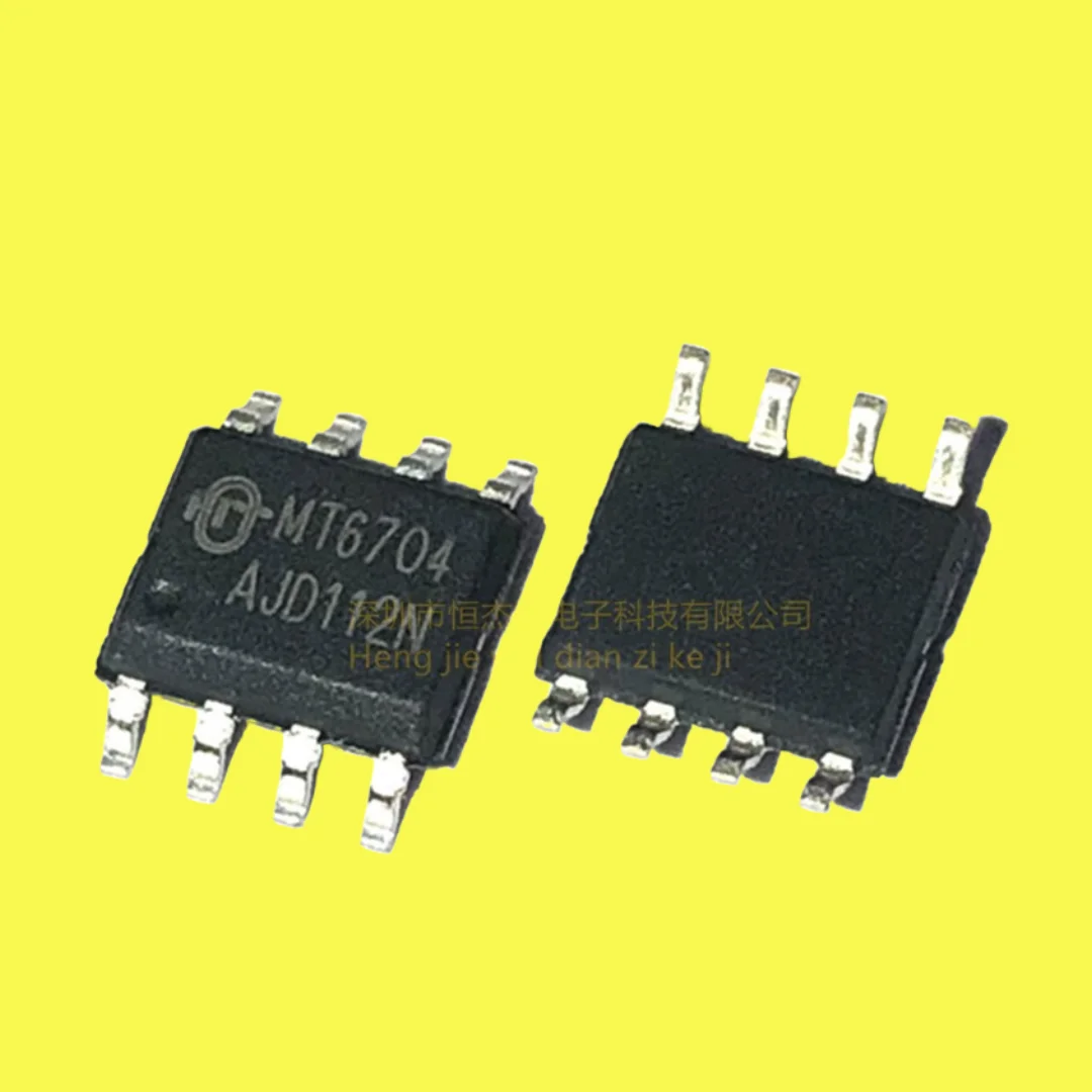 5 PCS/novo MT6704A MT6704 SOP8 5 V/2.0A positivo e negativo 40 V chip de potência de retificação síncrona