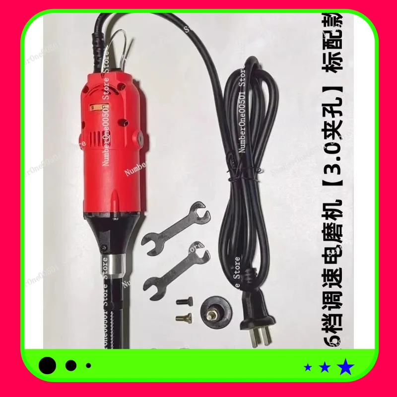 

New 6-speed 90-degree electric elbow sewing machine ceramic tile sewing tool cutting machine grinding, polishing and engraving