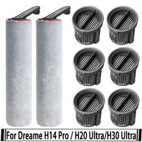 For Dreame H14 Dual / H14 Pro / H14 / H20 Pro Plus / H20 Ultra / H30 Ultra Vacuum Parts Main Roller Brush Filter  Accessories