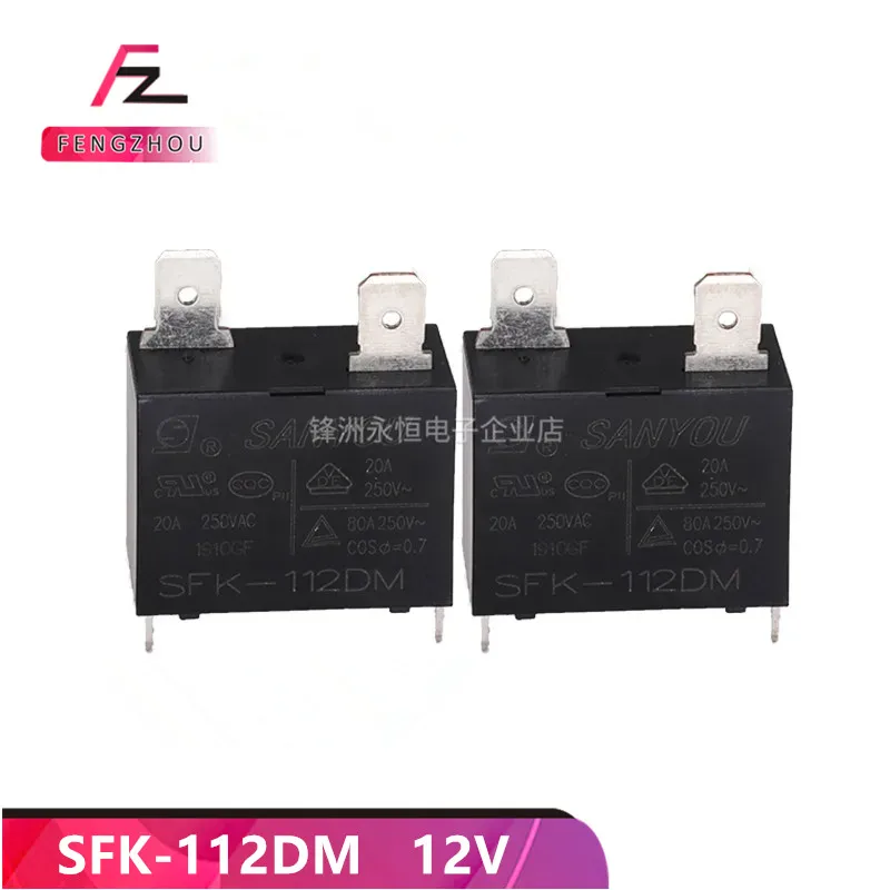 

1Pcs New SANYOU SFK-112DM 12VDC DIP-4 Air Condition Relay 4-pin Current 20A 250VAC Replaceable HF102F-12V G4A-1A-E-12VDC