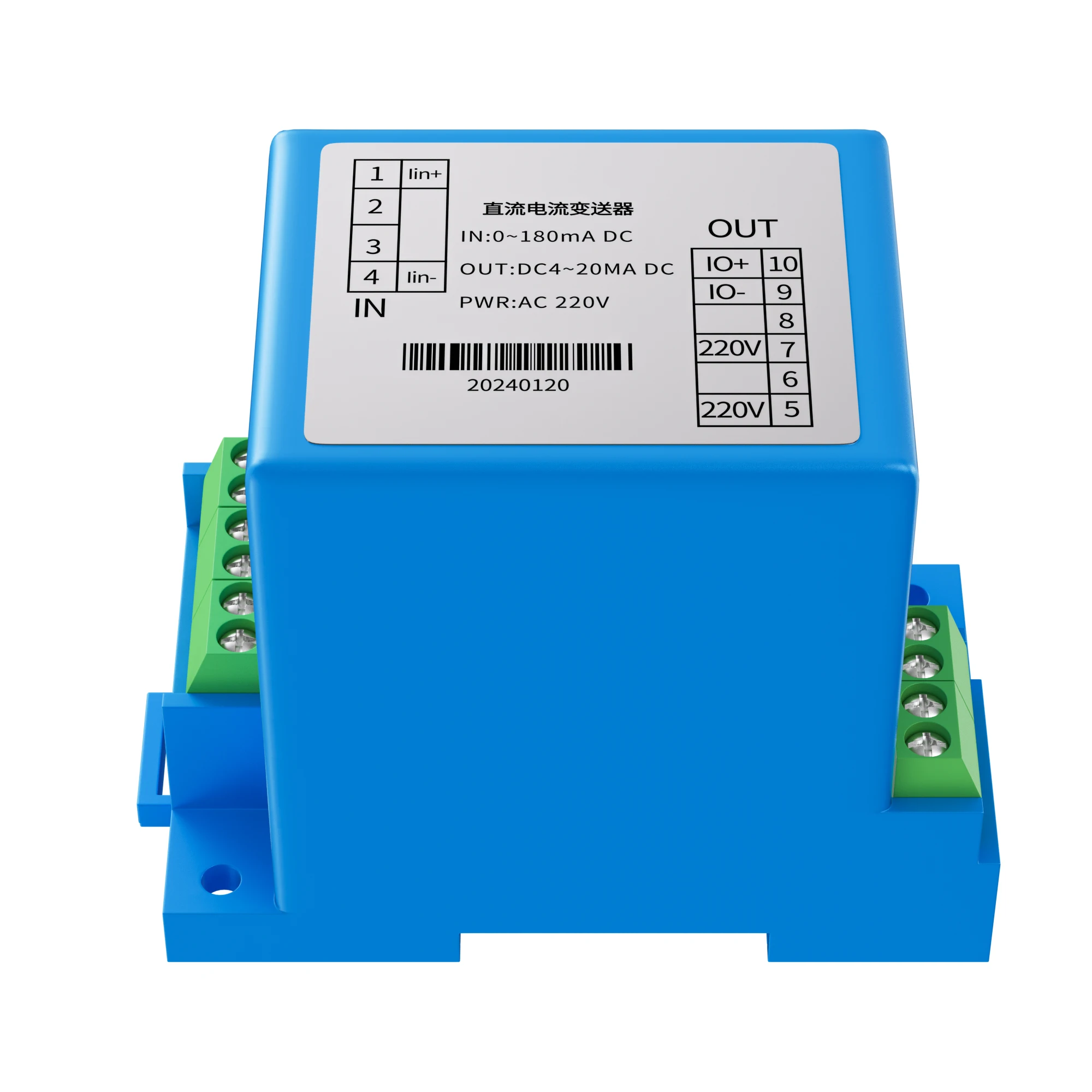 3 Phase 4 Wires AC Voltage Sensor Converter 35mm DIN Rail AC220V 380V 465V Voltage Sensor 4 20mA 0-10V RS485 Transducer