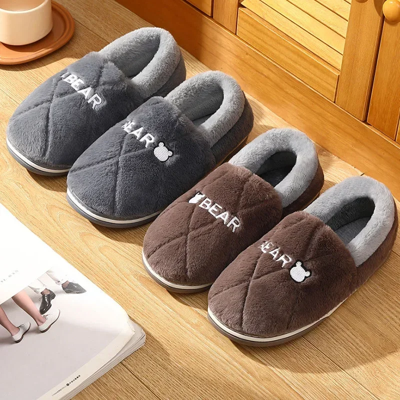 Slippers Plus Size 49 Men's Comfortable Warm Short Plush  Leisure Non Slip Soft Sole Shoes Men Winter 2026 Fluffy Indoor Shoes