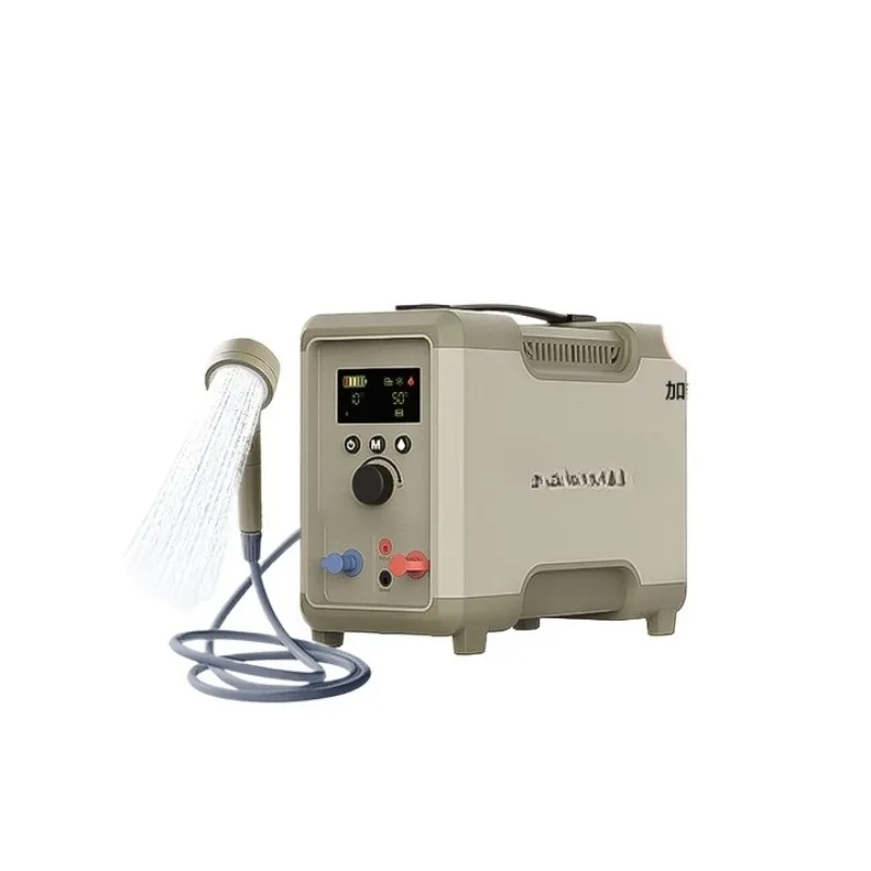 

Outdoor thermostatic water heater camping shower artifact quick heating portable travel self-driving tour hot bath
