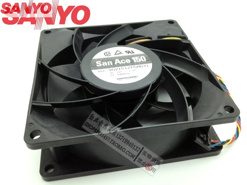 

For Sanyo 9GV1512P5M031 15050 15cm 150mm DC 12V 1.2A 15CM high speed fan violence 150*150*50mm