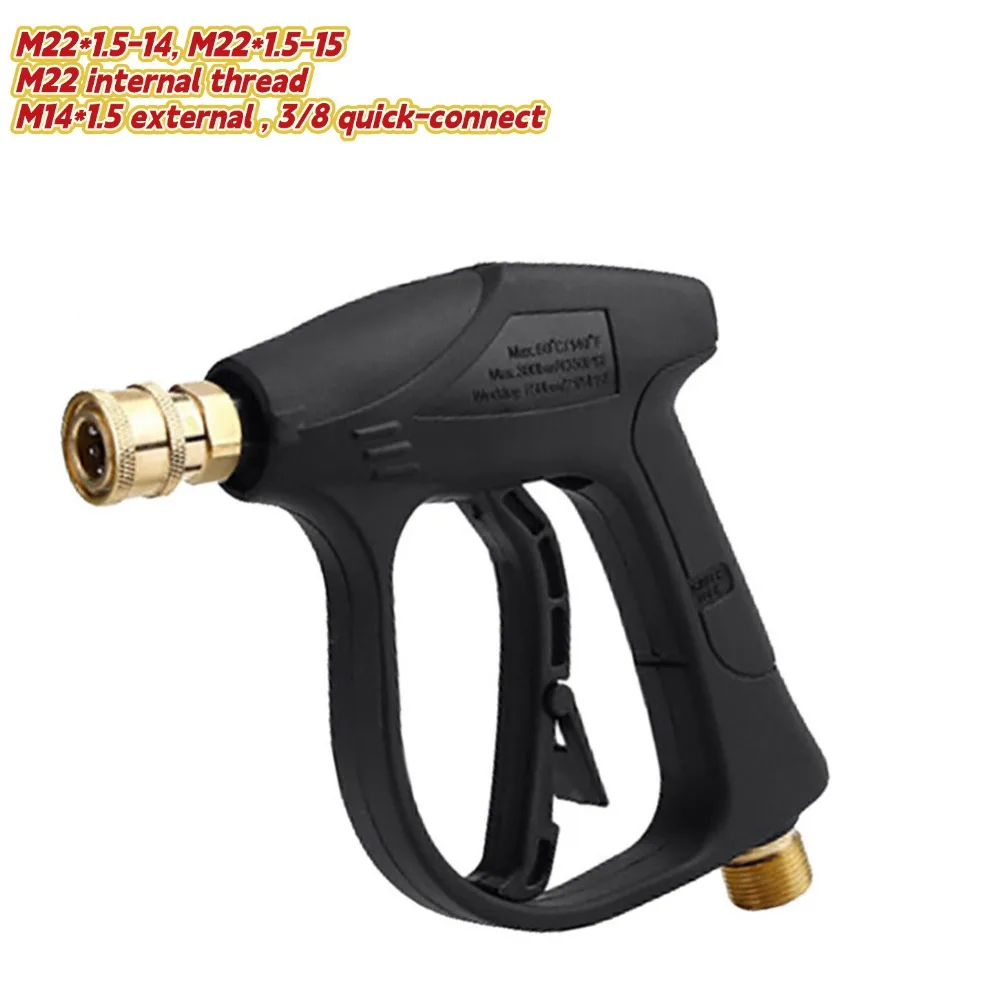 

Мойка высокого давления M22*1,5-14, M22*1,5-15 Легкая компактная машина для быстрого подключения Аксессуары для автомойки