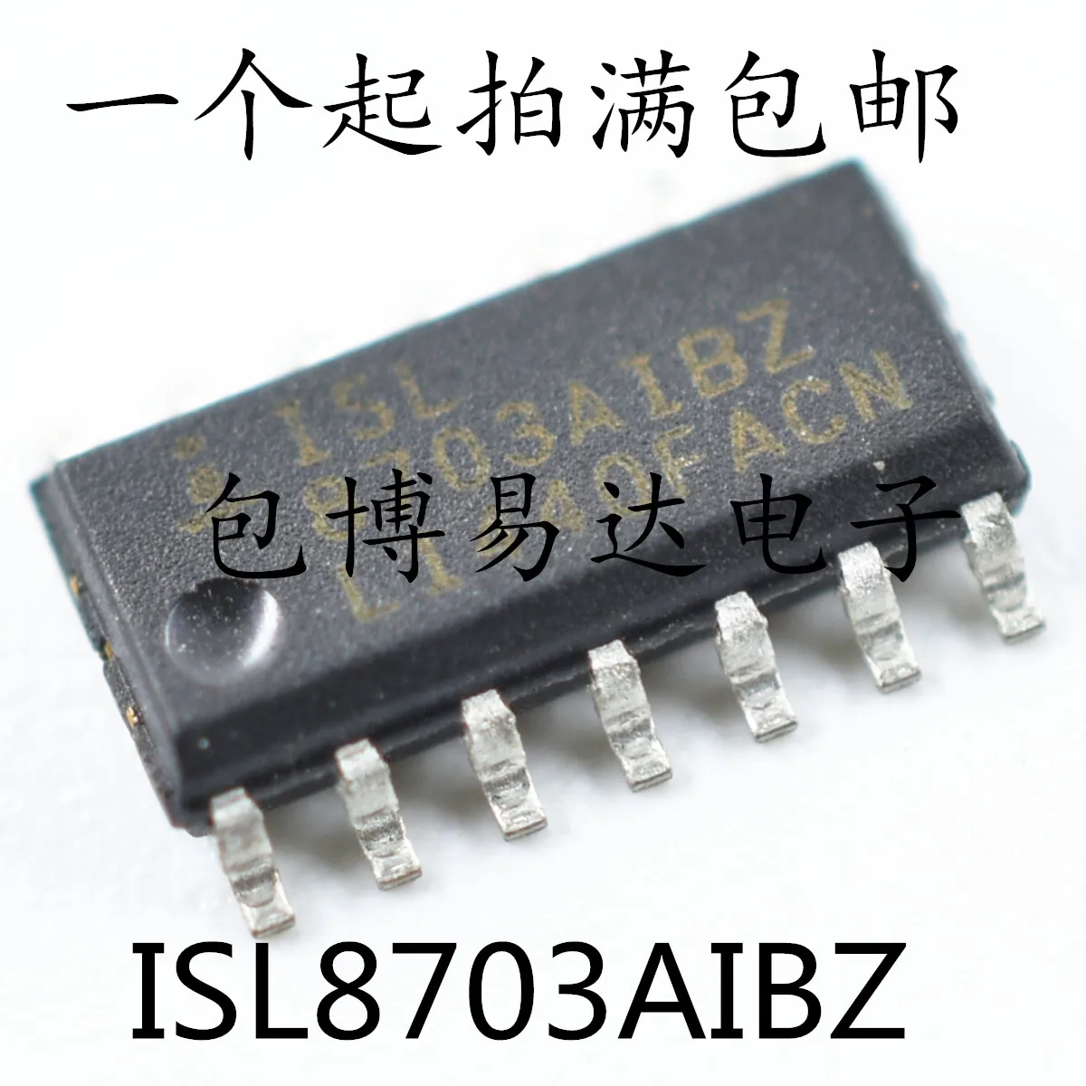 Free shipping  ISL8703AIBZ ISL8703 SOP-14     10PCS