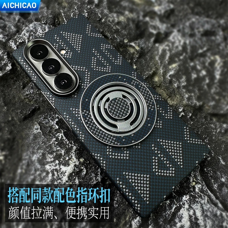 

Подходит для Samsung Galaxy Zfold6/7, чехол для мобильного телефона W25, магнитный плавающий тканый арамидный ультратонкий складной тканый чехол из кевлара