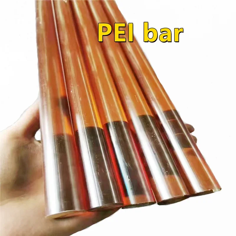 Amber PEI Rod Bar Polyetherimide Solid bar Special engineering plastics Cushion block Part processing DIY