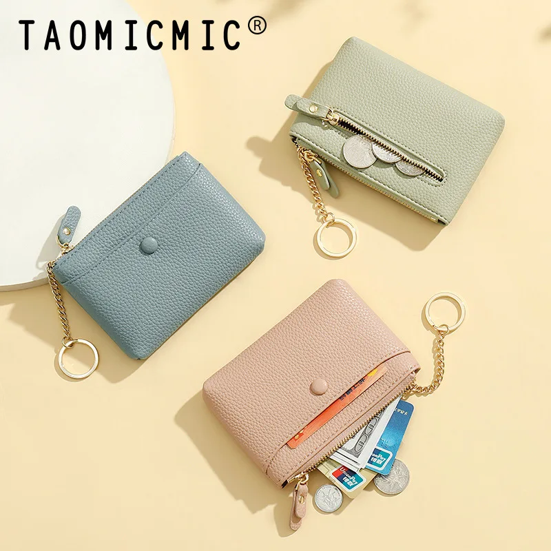 

Женский короткий кошелек из искусственной кожи, кошелек для монет, мини-чехол для студенческих ключей, чехол для карт, Cartera Mujer, роскошный держатель для карт, Billetera Para Mujer