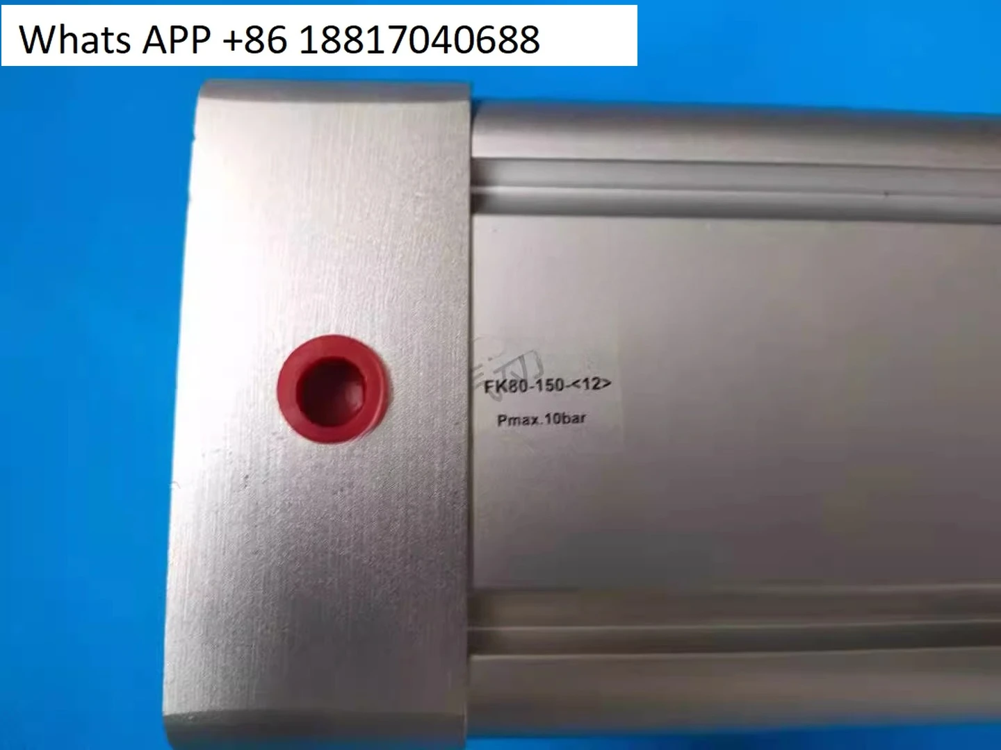 FK80-150- (12) Blow…