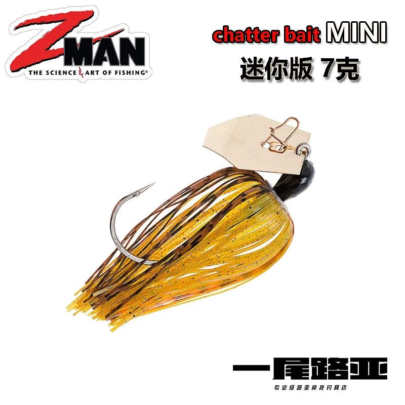 

American Zman Chatterbait Mini Vibrating Luya Fake Glue Group Compact Water Retaining Plate Jig