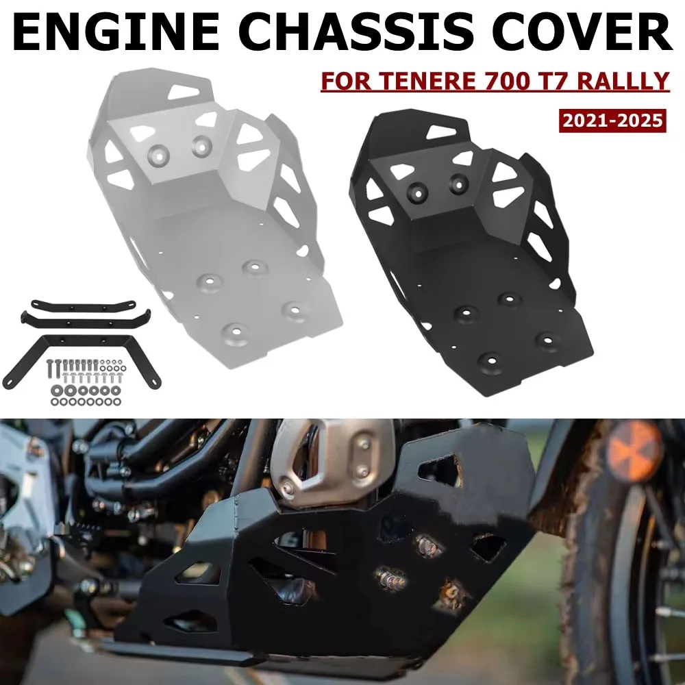 

Защитная крышка двигателя, защита картера, защита рамы для мотоциклов YAMAHA Tenere 700 Rally T7 2021-2025, Tenere700, XTZ690