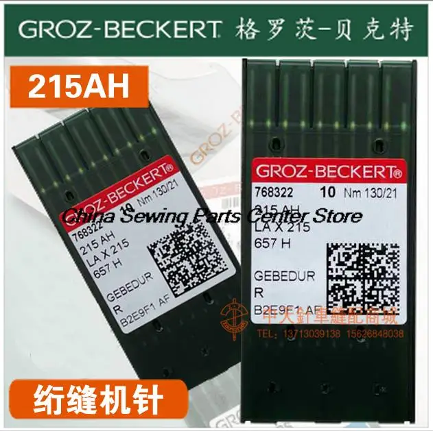 10PCS 215AH LAX215 German Groz-Beckert Sewing Needles Gold Titanium Plated Gebedur Needle Quilting Cotton Seaming Machine