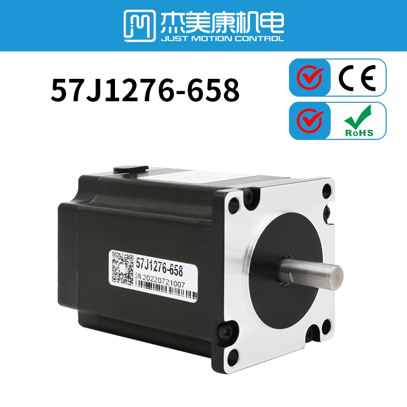 Nema 23 Stepper Motor 3 Phase Step Angle 1.2 degree 1.5Nm Holding Torque 3.5A JMC 57J12176 Motor for 3D printer motor