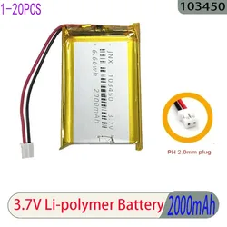 103450 3.7V 2000mAh Polymer Lithium Rechargeable Battery Suitable for Toy Camera GPS Navigator MP5 Bluetooth Speaker Headset