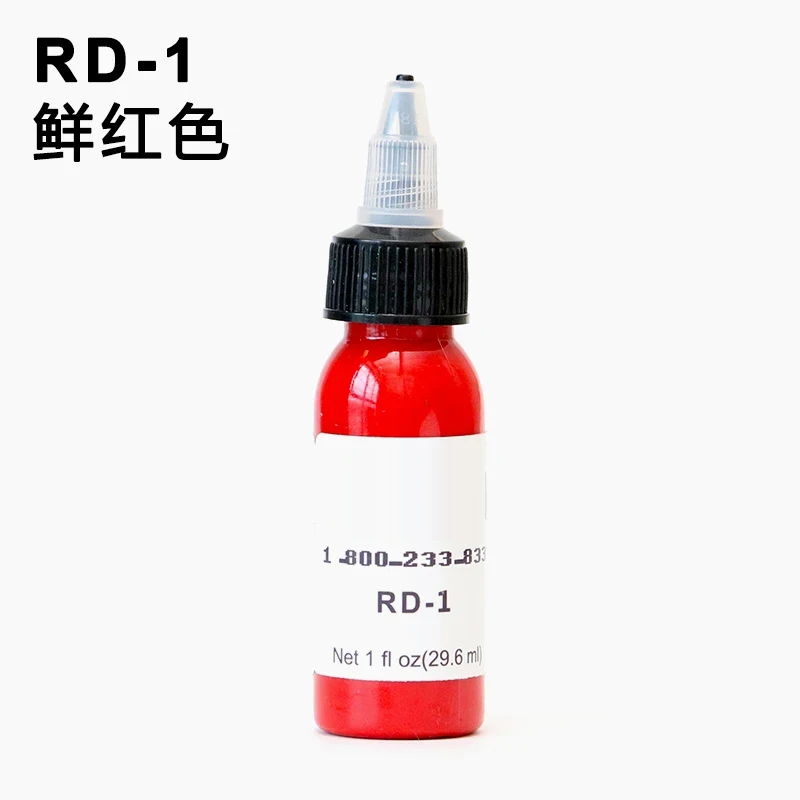 30ml 문신 연습 잉크 영구 메이크업 눈썹 입술 아이 라인 문신 컬러 마이크로 블레이딩 안료 바디 뷰티 문신 아트, 1 피스