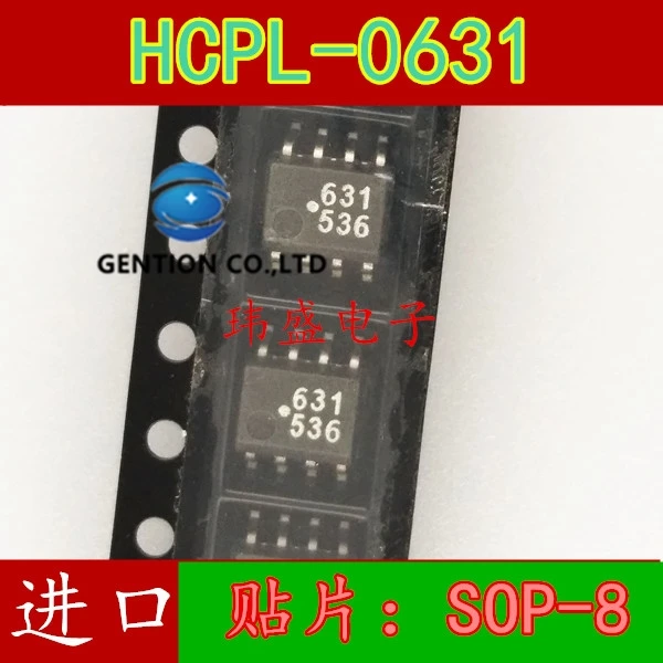 10PCS HCPL0631 HCPL-0631 small volume 2631 light coupling double channel 0631 SOP8 EL0631 in stock 100% new and original