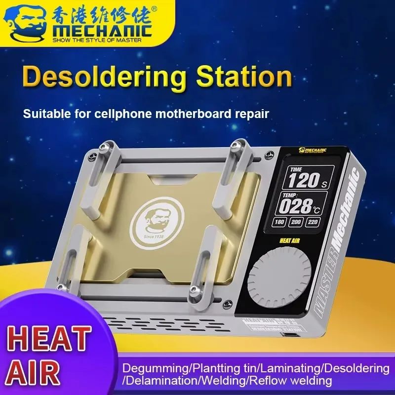 TLF メカニック X-15PM プレヒートプラットフォーム 熱風はんだ除去ステーション デガミングステーション 携帯電話修理用 X その他用