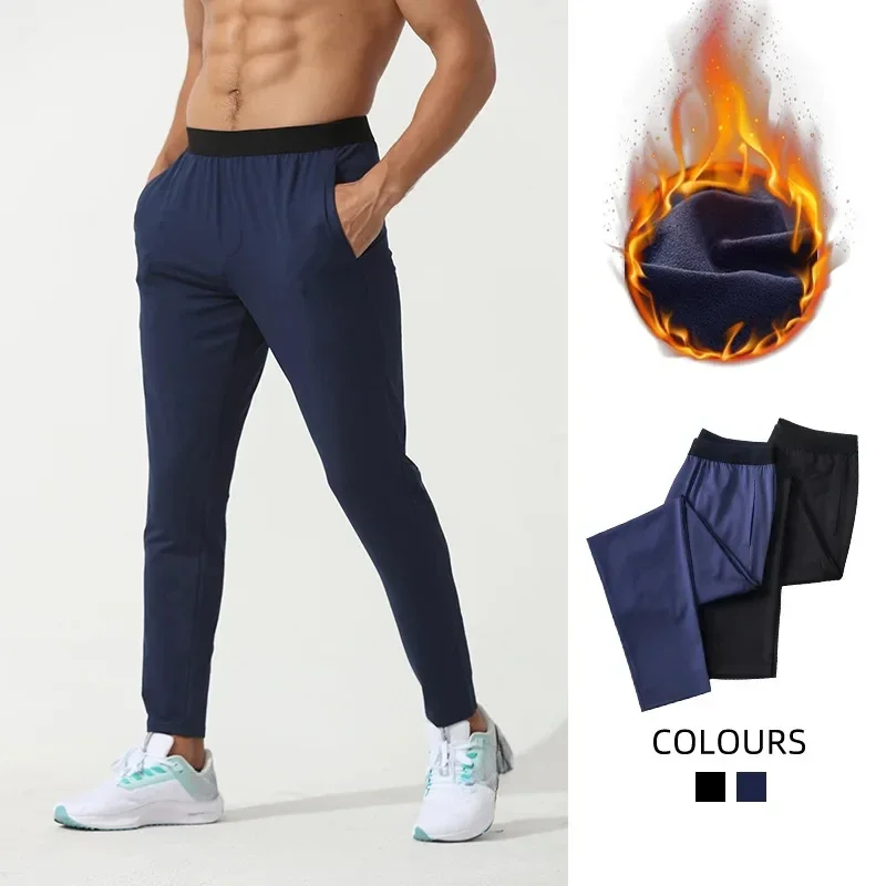 

Fleeced Jogging Sport Pants Back Waist Pocket Track Training Running Clothings Men Sweatpants Workout Gym Fitness Casual Pants