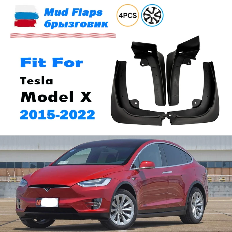 2015-2022 For Tesla Model X Mudguard Fender Mud Flap Guards Splash Mudflaps Car Accessories Front Rear 4pcs