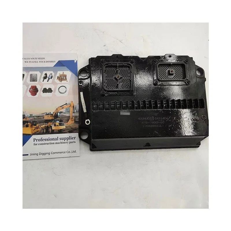 Control Module Boar…