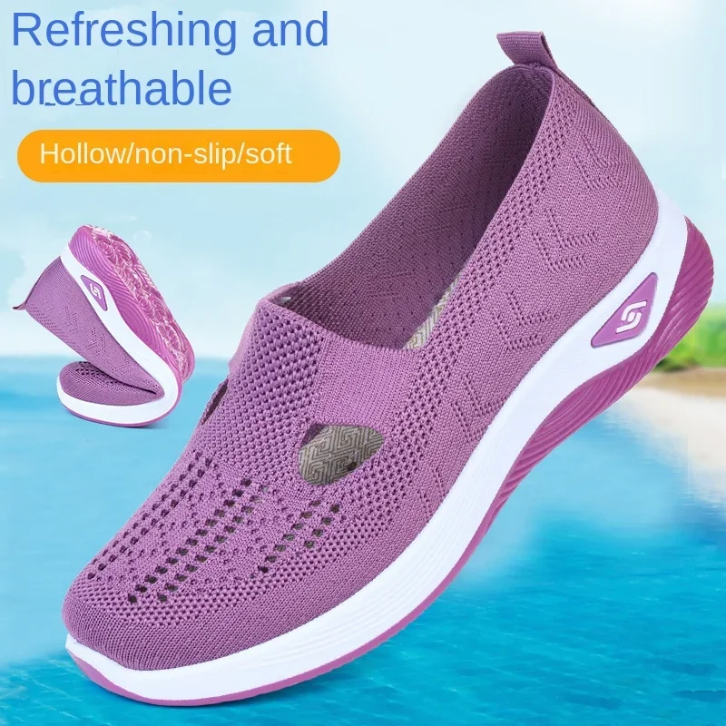 Women's shoes breathable and comfortable single shoes for middle-aged and elderly mothers, casual mesh shoes for children